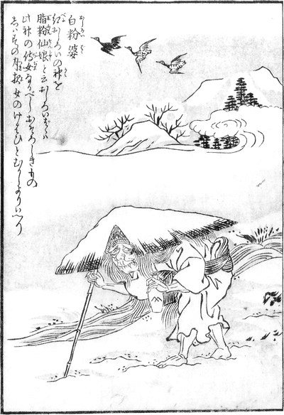 toriyama sekien's ink painting of an old woman hunched over with a straw hat